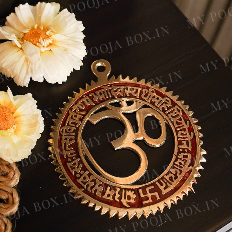 Antique Brass Gayatri OM Hanging