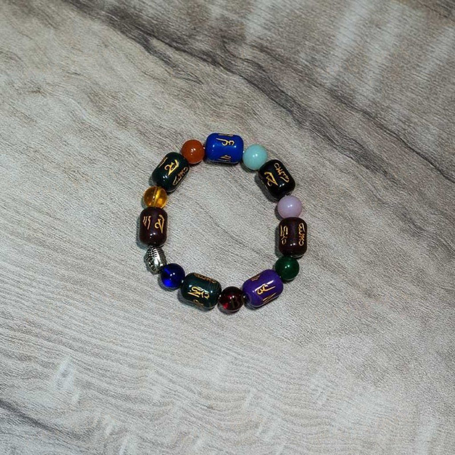 Chinese Good Luck Bracelet – Chakras Boutique